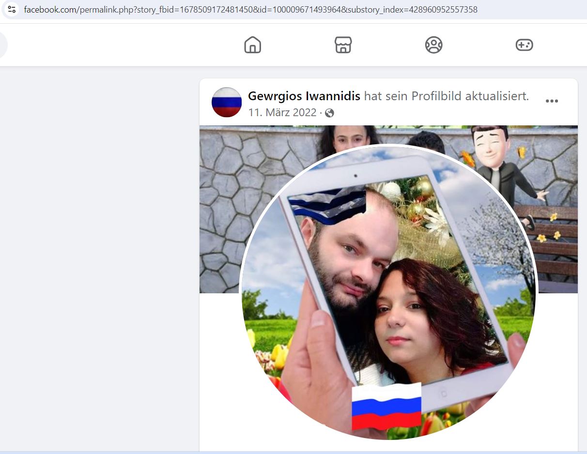 Ioannidis_Georgios_001__SoR_002__-FB.jpg